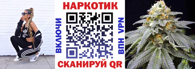 Где найти наркотики Белинский Гашиш  COCAIN  Мефедрон  Бошки Шишки 