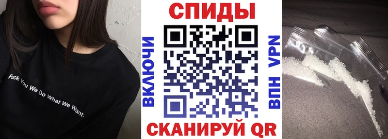 Amphetamine 98% МЕГА зеркало Белинский