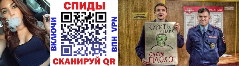 БУТИРАТ бутандиол  закладка  Белинский 