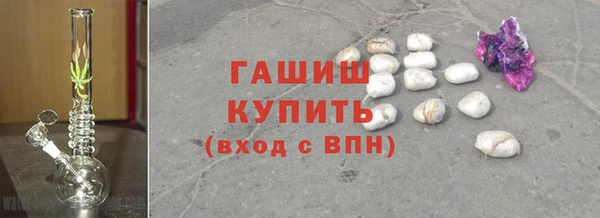 спайс Баксан