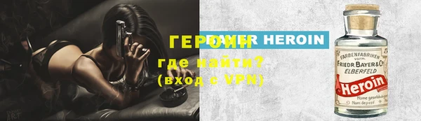 мяу мяу мука Балахна