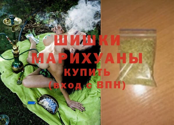 меф Аркадак