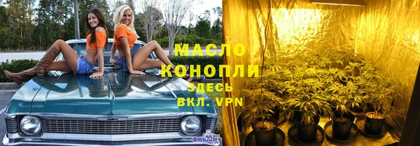спайс Баксан