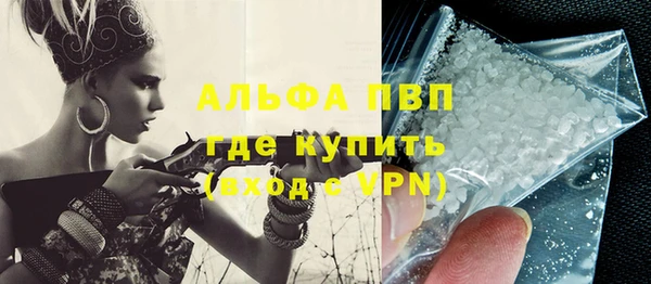 дурь Арсеньев