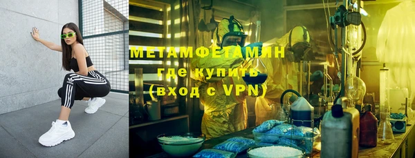 героин Шали