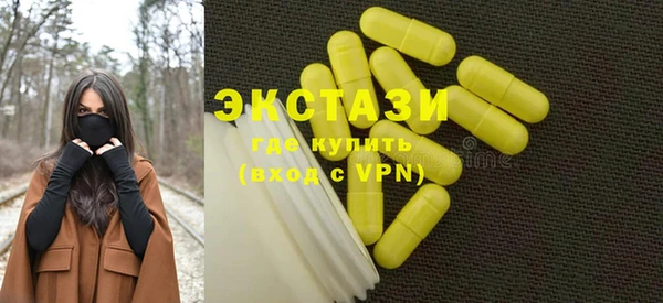дурь Арсеньев