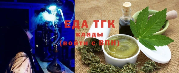 круглые Ельня