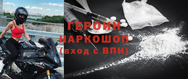 спайс Баксан