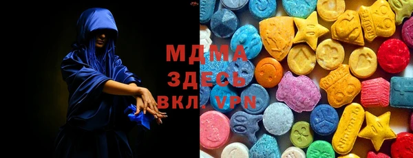 спайс Баксан